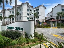 Changi Court (D16), Condominium #572068081